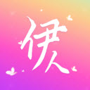 伊人直播app介绍 V2.0.1