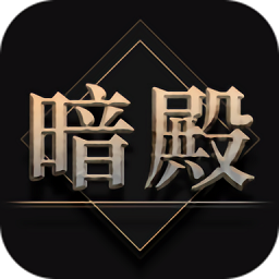 热血暗殿 V1.5.40