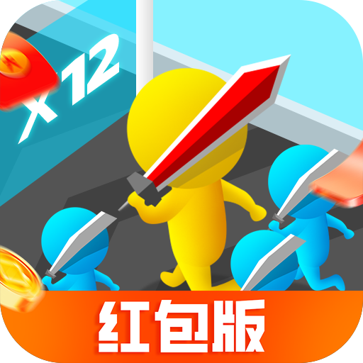 通关我最溜 V1.0.0