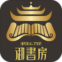 御书房文学 V1.0.1