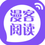 漫客阅读器安卓用户感受 漫客阅读器安卓安卓版下载-漫客阅读器安卓官方版下载-游戏观察