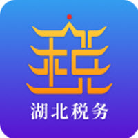 湖北楚税通app介绍 V5.2.6