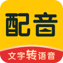 配音鸭app最新版用户感受 V1.0.2