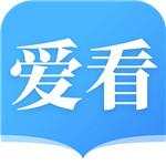 爱看小说大全用户感受 V1.9.2