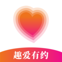 趣爱有约app怎么用 V1.0.0