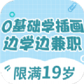 未来兼职安卓下载appV1.0.0