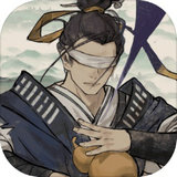 伏诛天师游戏 V1.0.1