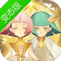 剑与远征满V版 V1.0.1