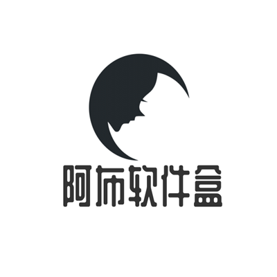 阿布软件盒 V1.1.0