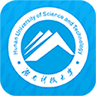 湖南科技大学移动迎新 V1.0.3