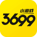 3699小游戏 V2.1.0