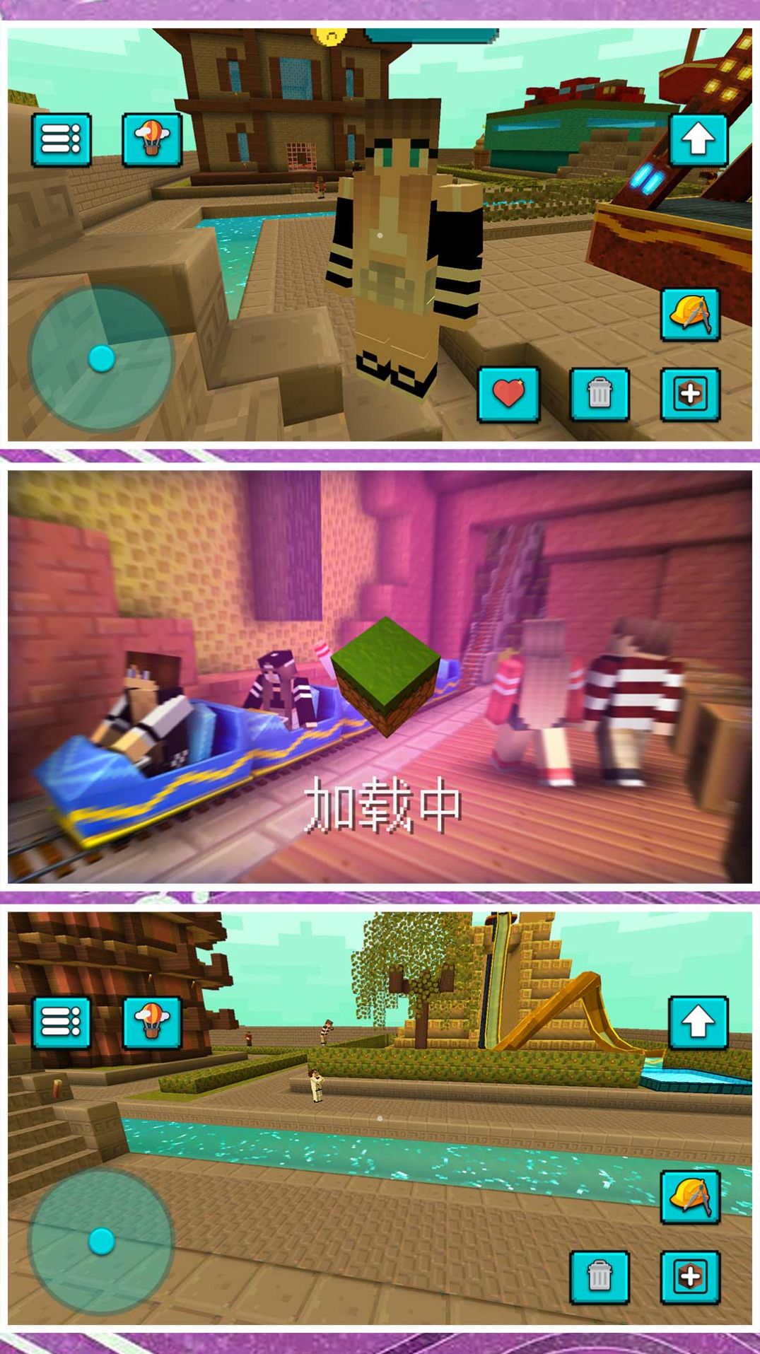 小黄创业记游戏安卓版  v2.0.0