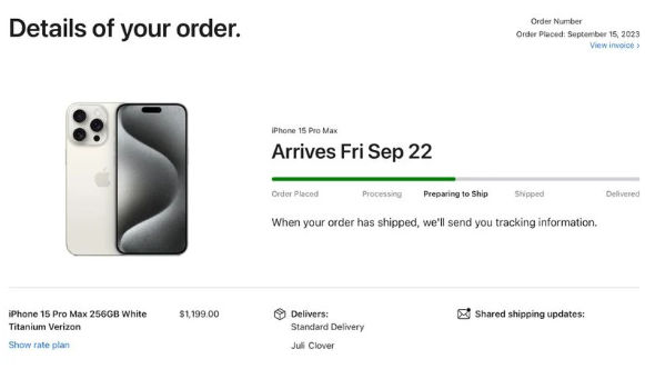 苹果官方订单状态曝光：一些用户或提前抢到新iPhone