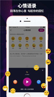 极乐园app二维码图片百度贴吧