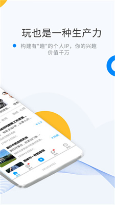 WeMe.link登录页面