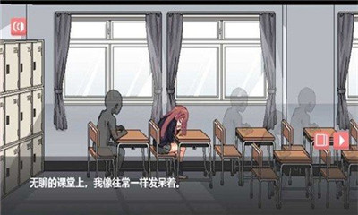 和散漫同学一起的生活正版