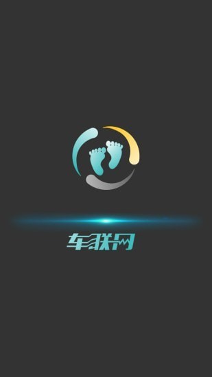 丫丫车联网 4.4.6