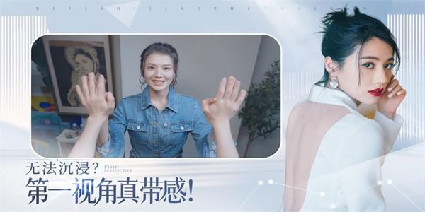 完蛋我被美女包围了结局大全  林乐清所有结局攻略[多图]