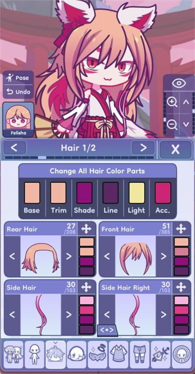 Gacha Life 2 (扭蛋人生2) v0.86