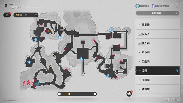 《崩坏星穹铁道》绥园地图全收集攻略