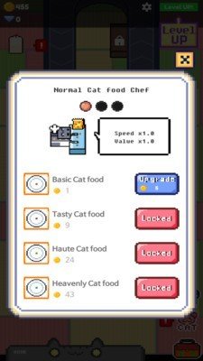 猫咪自助餐吧 v0.1.5