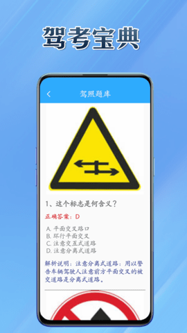 百宝兜 v1.0.0