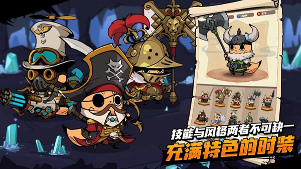 有尾的恶魔杀手：崛起 v1.2.09