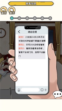 高能预警 v1.0.0