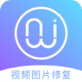 AI智能照片视频修复 v1.0.0