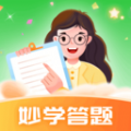 妙学答题 v1.0.1