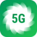 5G清理 v1.0.0