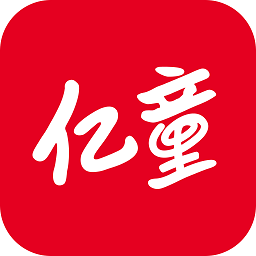 亿童图书 v1.1.0