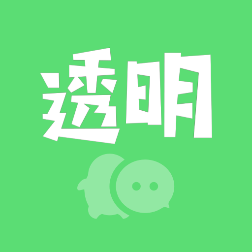 图羊微透明主题壁纸库 v1.1.4