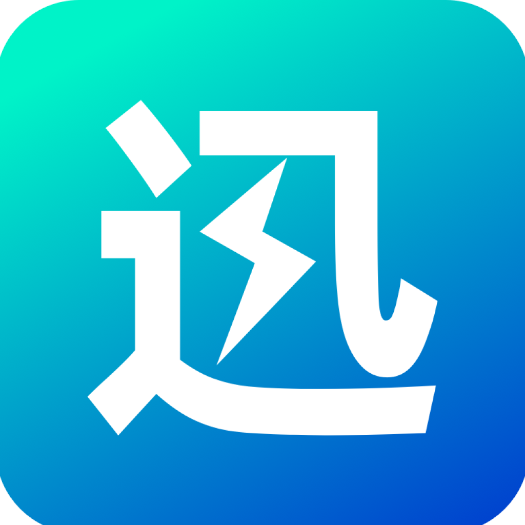 迅闪wifi v1.0.1