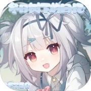 冬日树下的回忆AFTER v1.5