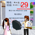 樱花女生逃离大作战下载2024