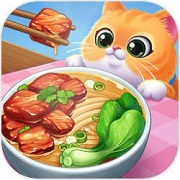 星厨烹饪记正版 v1.0.0