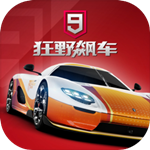 Asphalt9download v2.5.0j