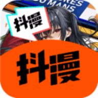 抖漫漫画app v18.0