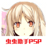 樱花庄的宠物女孩 v1.3