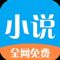 铭仑小说 v1.0.2