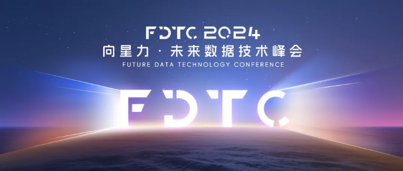 星环科技推出语料开发工具TCS，重塑语料管理与应用新纪元