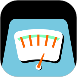 体重记录助手 v1.1.0