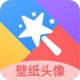 桌面壁纸君 v3.2.1