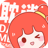 耽迷漫画 v1.0.0