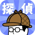 侦探任务 v1.0.2