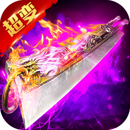 斗魔骑士 v1.4.15