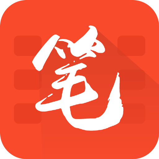 笔趣书阁 v9.191.209