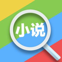 快搜小说 v1.0.2