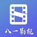 八一影视 v3.0.2